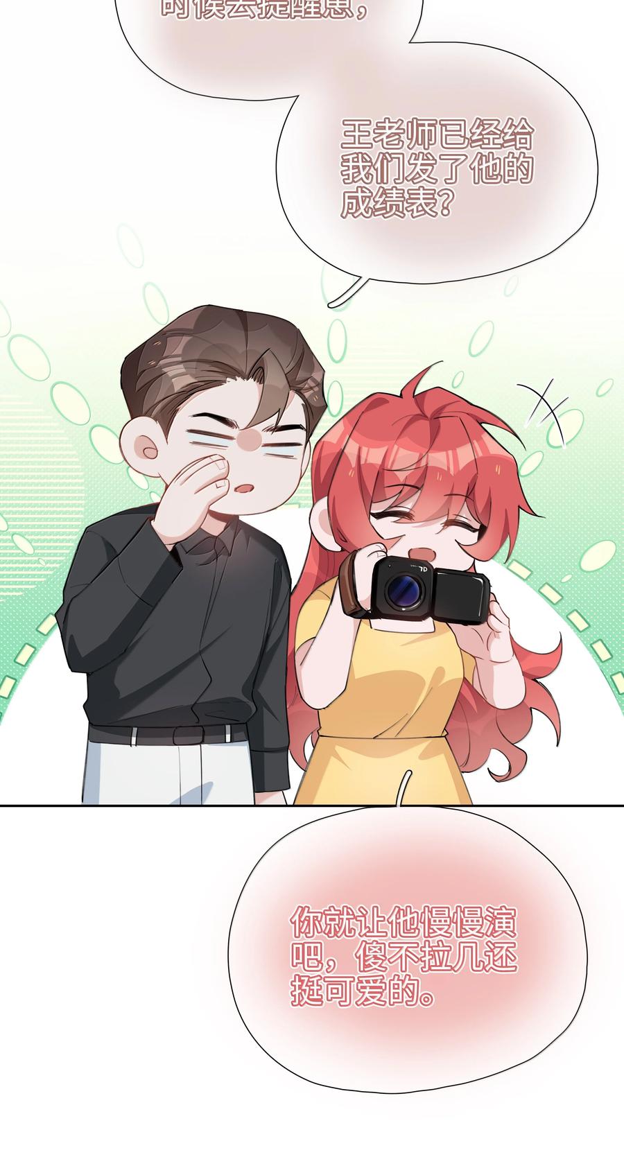 27.jpg