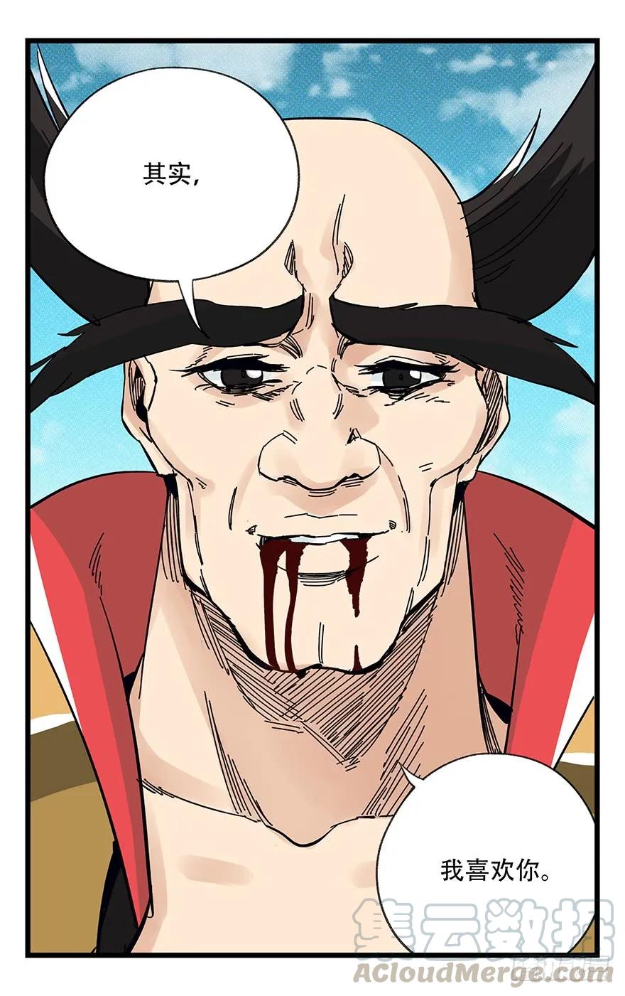 53.jpg