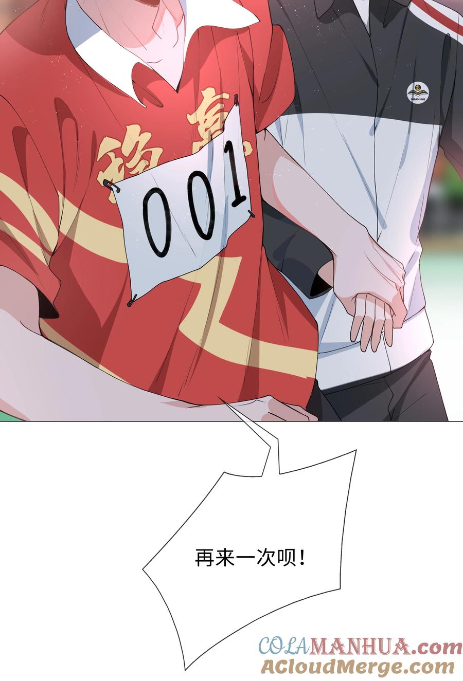 37.jpg
