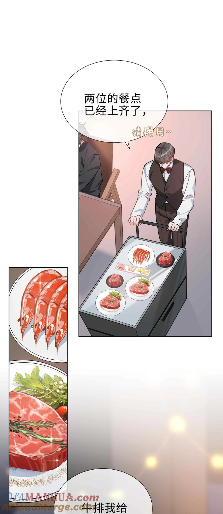 28.jpg