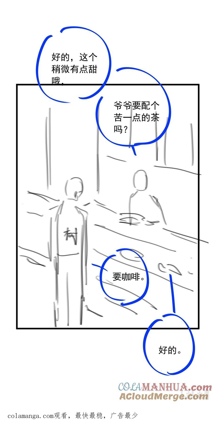 52.jpg