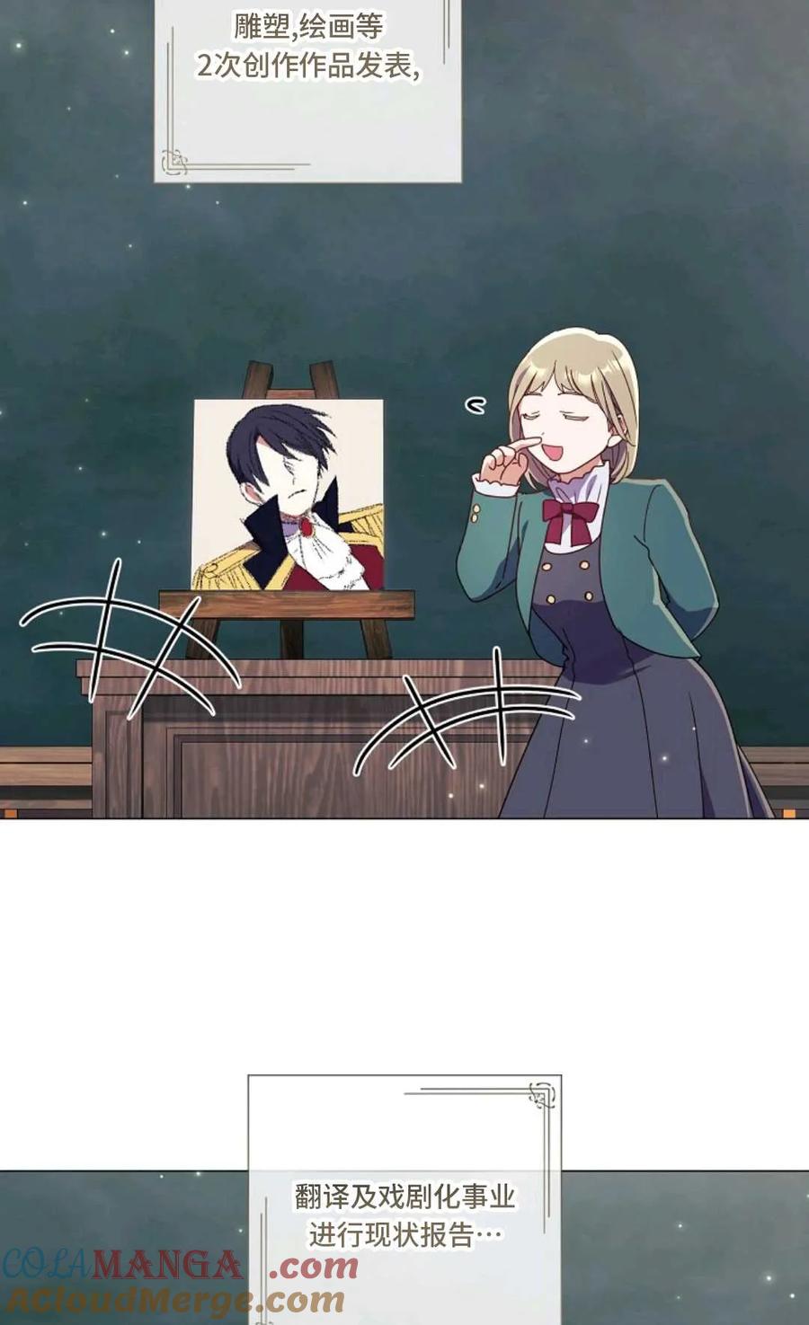 69.jpg
