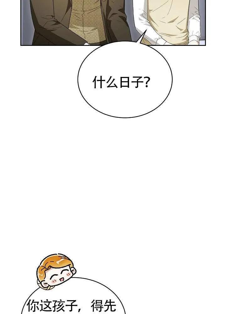 76.jpg
