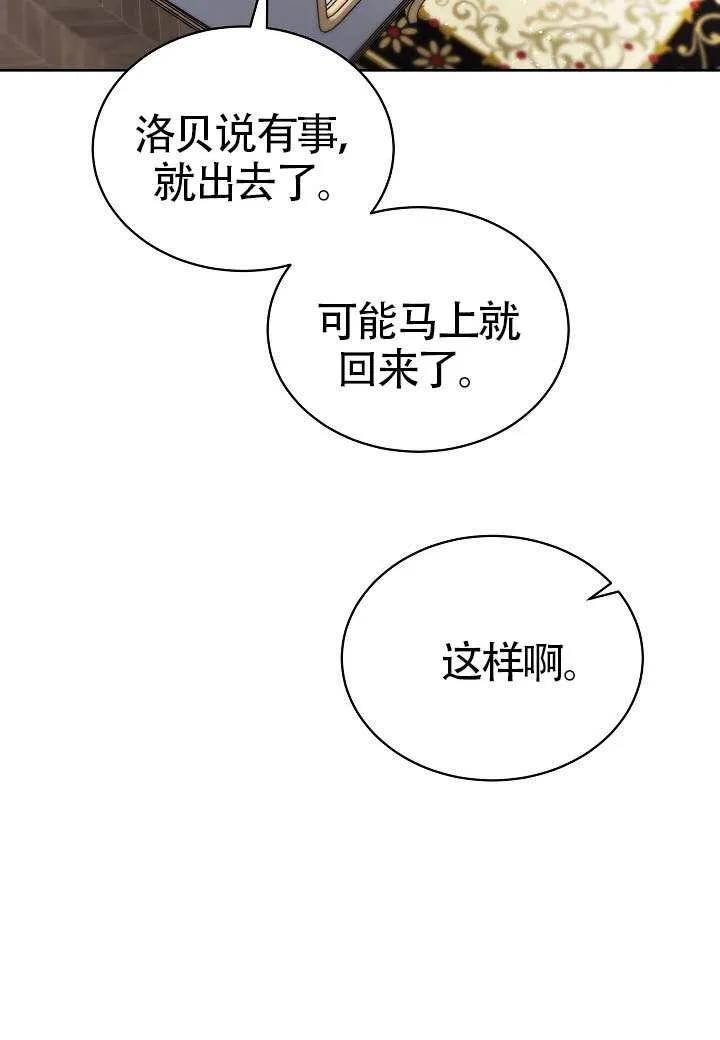 74.jpg