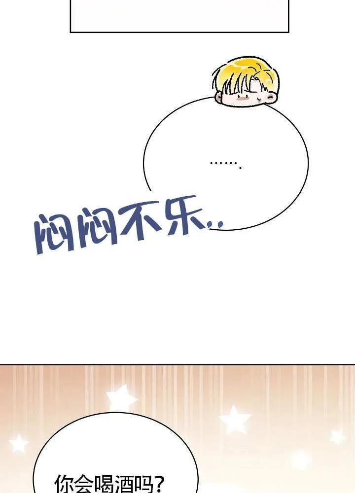 78.jpg