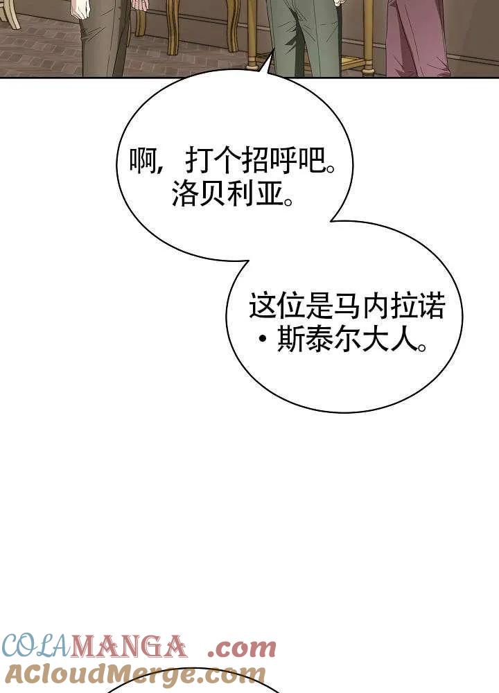 97.jpg