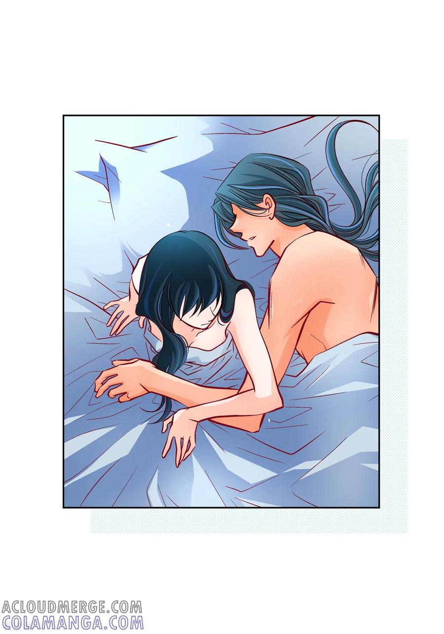 第113话我只想救你-献给心脏-EcomixMedia（第17张）