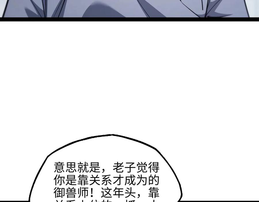 119.jpg