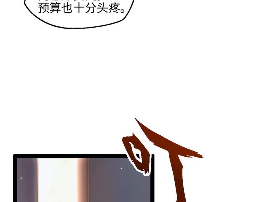 94.jpg