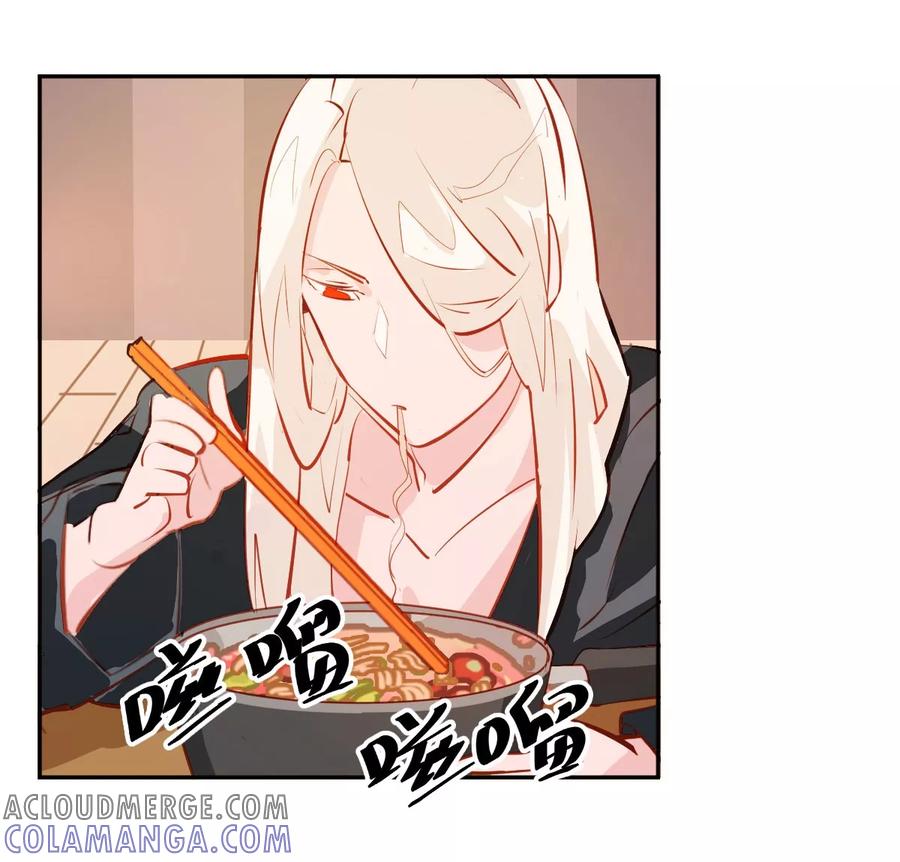 第28话-世界牢狱：曼顿特森-凤凰动漫（第3张）