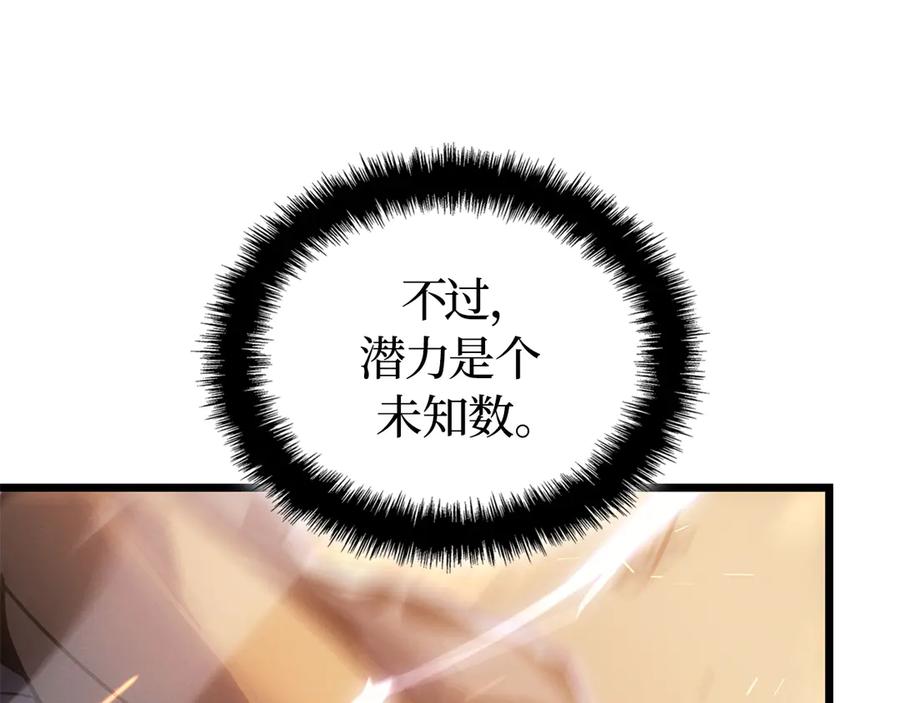 114.jpg