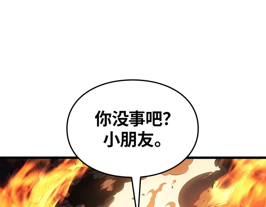 66.jpg