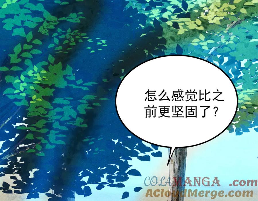 121.jpg