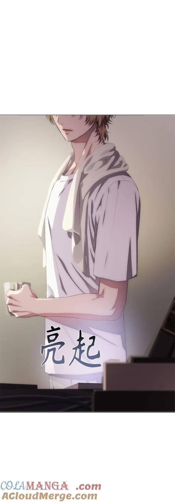 第41话-恶毒女配不按剧本走-Apricot.K,Ganno（第10张）