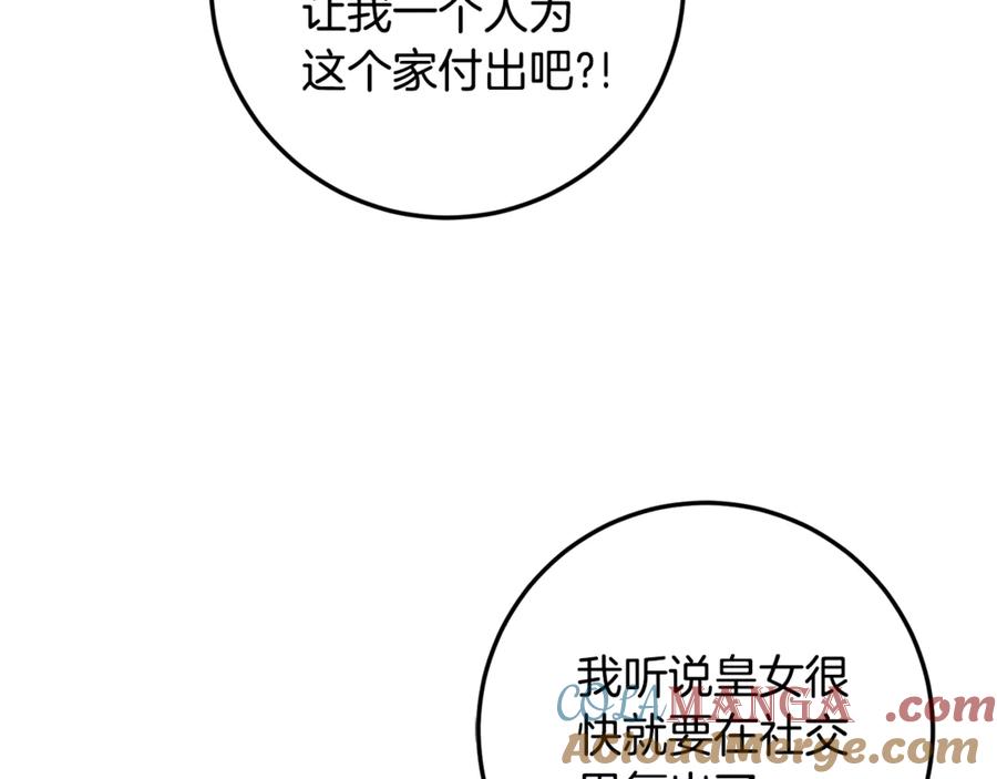 137.jpg