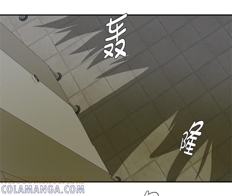 第79话埋没？嫉妒？-奇妙的动物高中-一漫文化（第16张）