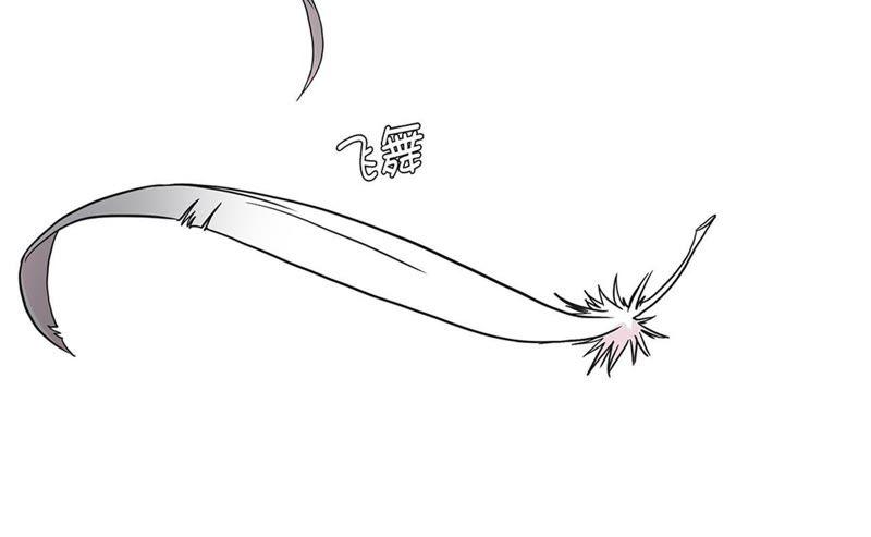 第79话埋没？嫉妒？-奇妙的动物高中-一漫文化（第15张）