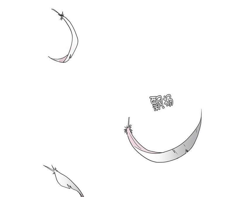 第79话埋没？嫉妒？-奇妙的动物高中-一漫文化（第14张）