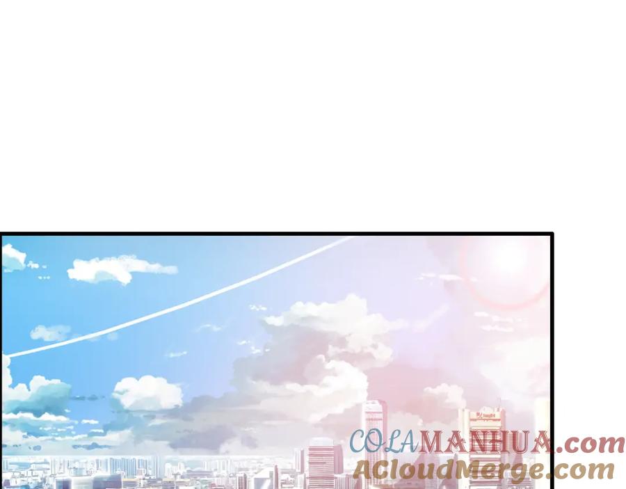 第97话我怎么可能对她动心！-闪婚总裁契约妻-拈花拂柳（原著）+拾部漫画（第4张）
