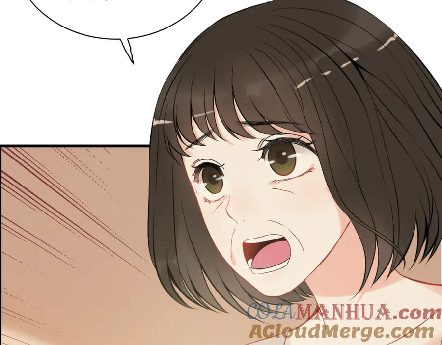 第105话让你看懂我的心-闪婚总裁契约妻-拈花拂柳（原著）+拾部漫画（第13张）