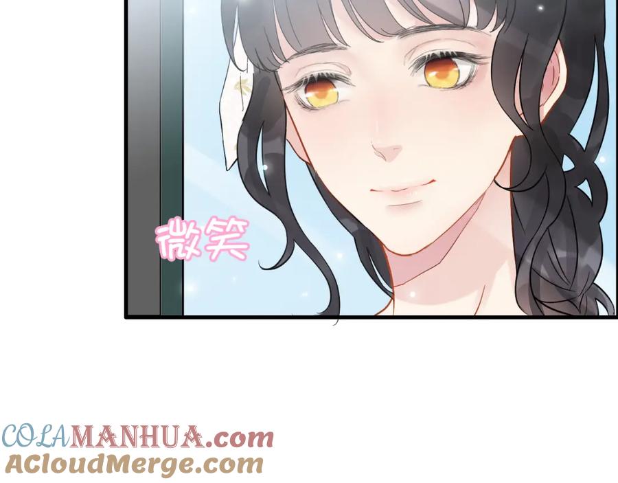 第9话回心转意-闪婚总裁契约妻-拈花拂柳（原著）+拾部漫画（第9张）