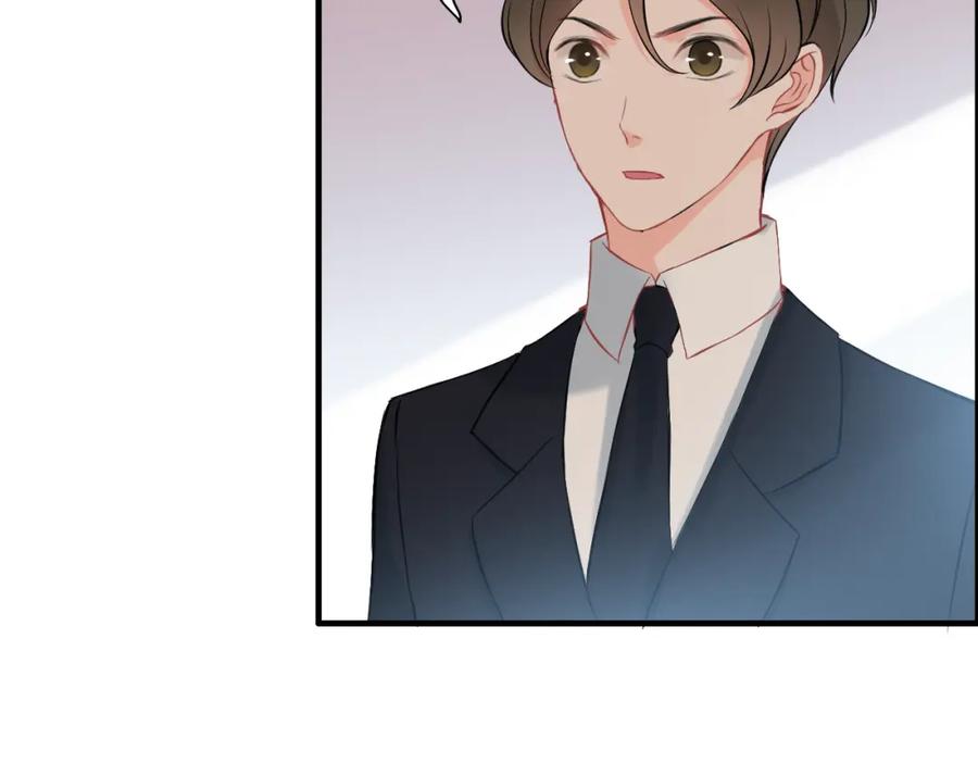 第108话反手打脸贱女人！-闪婚总裁契约妻-拈花拂柳（原著）+拾部漫画（第14张）