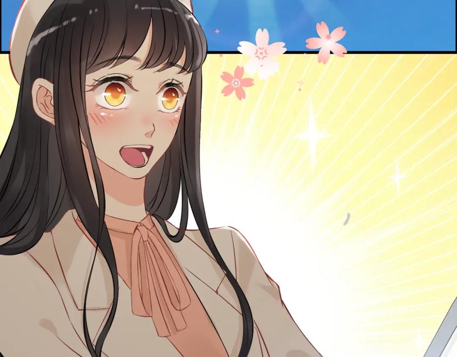 第108话反手打脸贱女人！-闪婚总裁契约妻-拈花拂柳（原著）+拾部漫画（第4张）