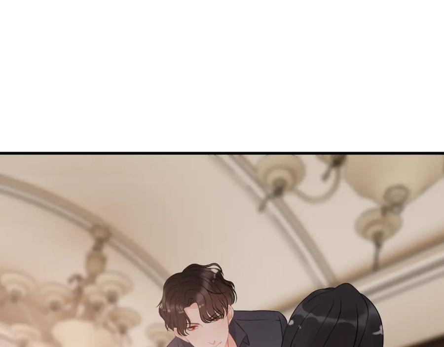 第112话这么急着让我吻你？-闪婚总裁契约妻-拈花拂柳（原著）+拾部漫画（第4张）