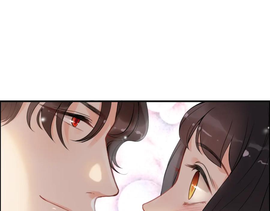 第112话这么急着让我吻你？-闪婚总裁契约妻-拈花拂柳（原著）+拾部漫画（第11张）