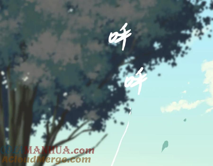 第114话我该见她吗？-闪婚总裁契约妻-拈花拂柳（原著）+拾部漫画（第3张）