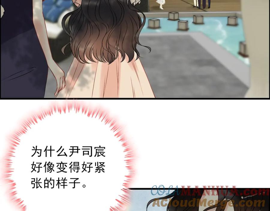 第115话总裁的另一个女人？-闪婚总裁契约妻-拈花拂柳（原著）+拾部漫画（第13张）