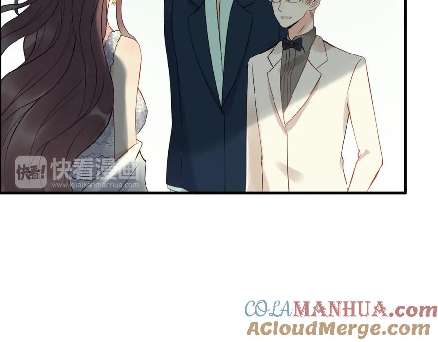 第115话总裁的另一个女人？-闪婚总裁契约妻-拈花拂柳（原著）+拾部漫画（第16张）