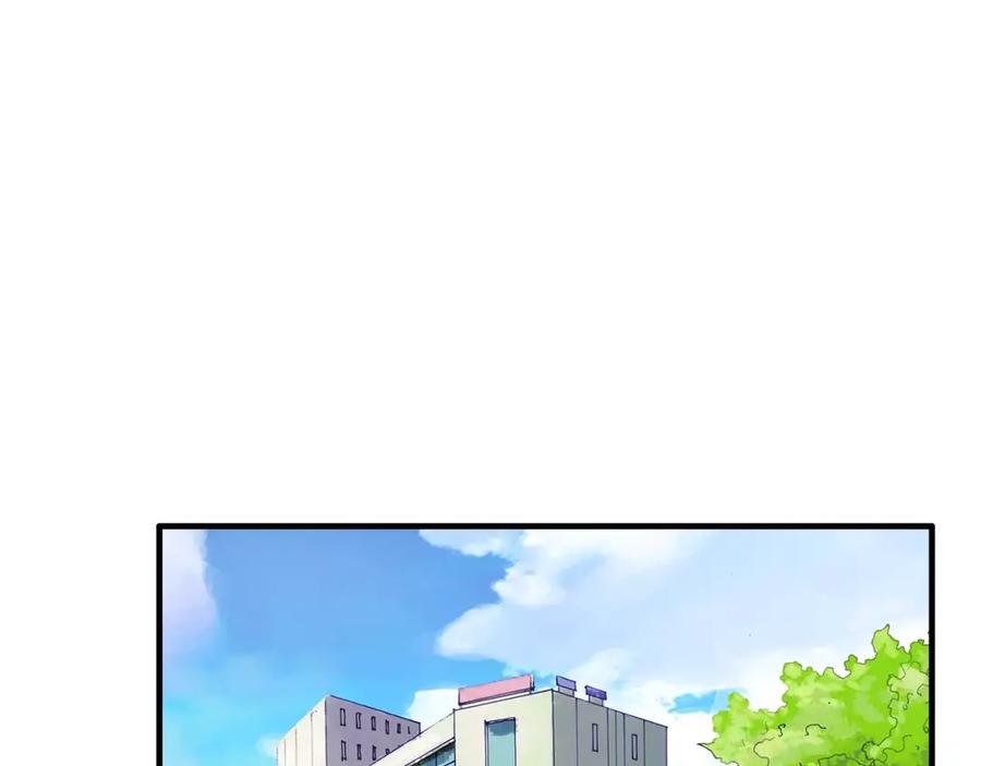 第10话回娘家-闪婚总裁契约妻-拈花拂柳（原著）+拾部漫画（第3张）