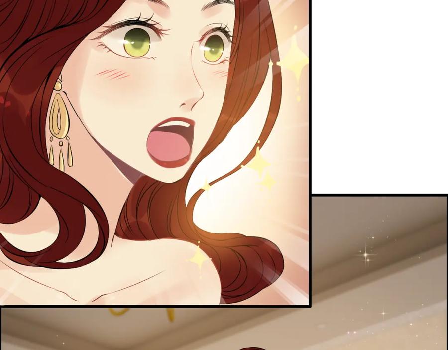 第120话他的初恋？！-闪婚总裁契约妻-拈花拂柳（原著）+拾部漫画（第5张）