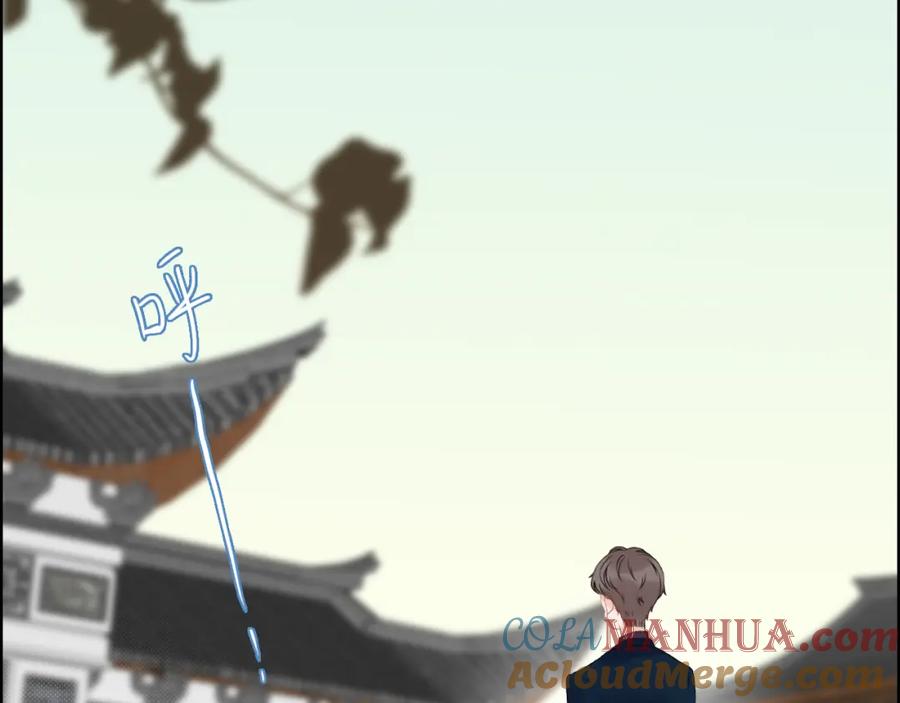 第121话我是不会离开她的！-闪婚总裁契约妻-拈花拂柳（原著）+拾部漫画（第49张）