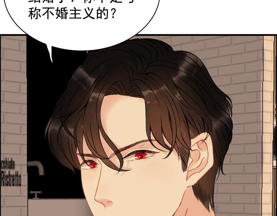 第121话我是不会离开她的！-闪婚总裁契约妻-拈花拂柳（原著）+拾部漫画（第55张）