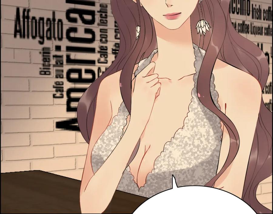 第121话我是不会离开她的！-闪婚总裁契约妻-拈花拂柳（原著）+拾部漫画（第60张）
