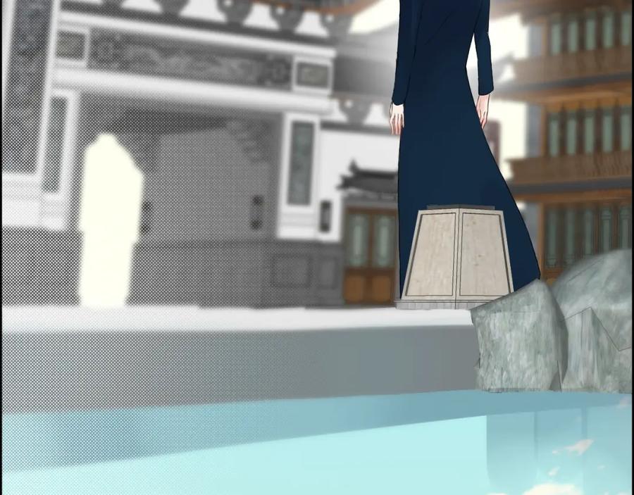 第121话我是不会离开她的！-闪婚总裁契约妻-拈花拂柳（原著）+拾部漫画（第50张）