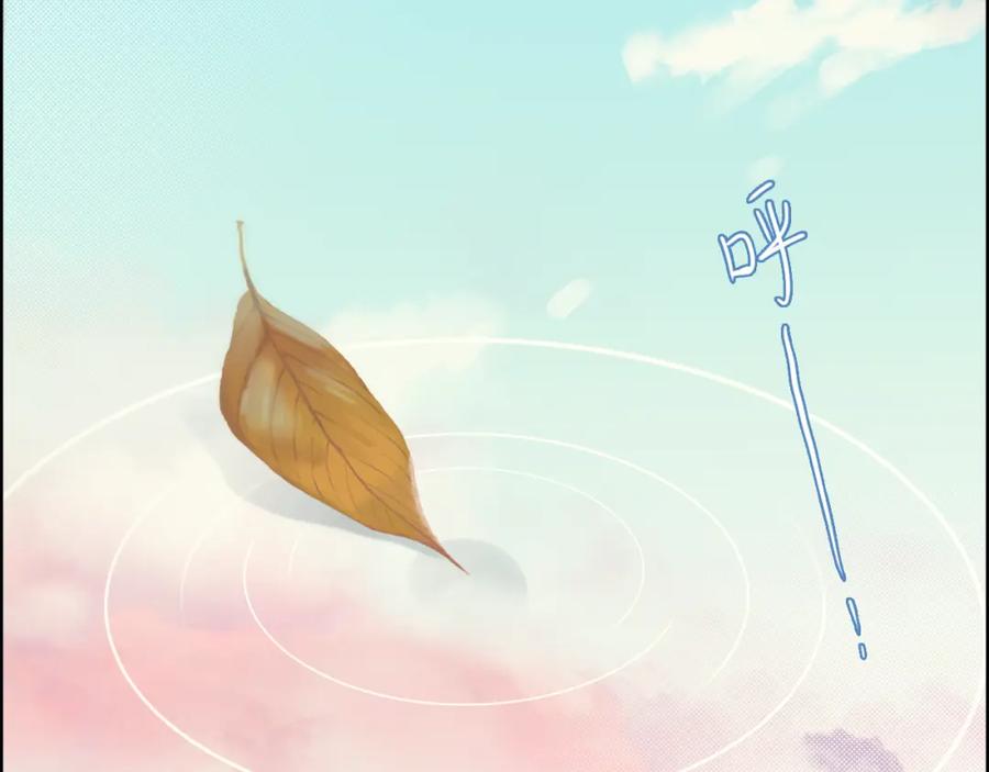 第121话我是不会离开她的！-闪婚总裁契约妻-拈花拂柳（原著）+拾部漫画（第51张）