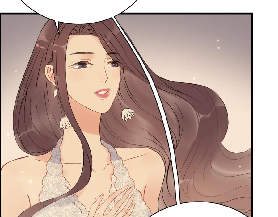 第121话我是不会离开她的！-闪婚总裁契约妻-拈花拂柳（原著）+拾部漫画（第76张）