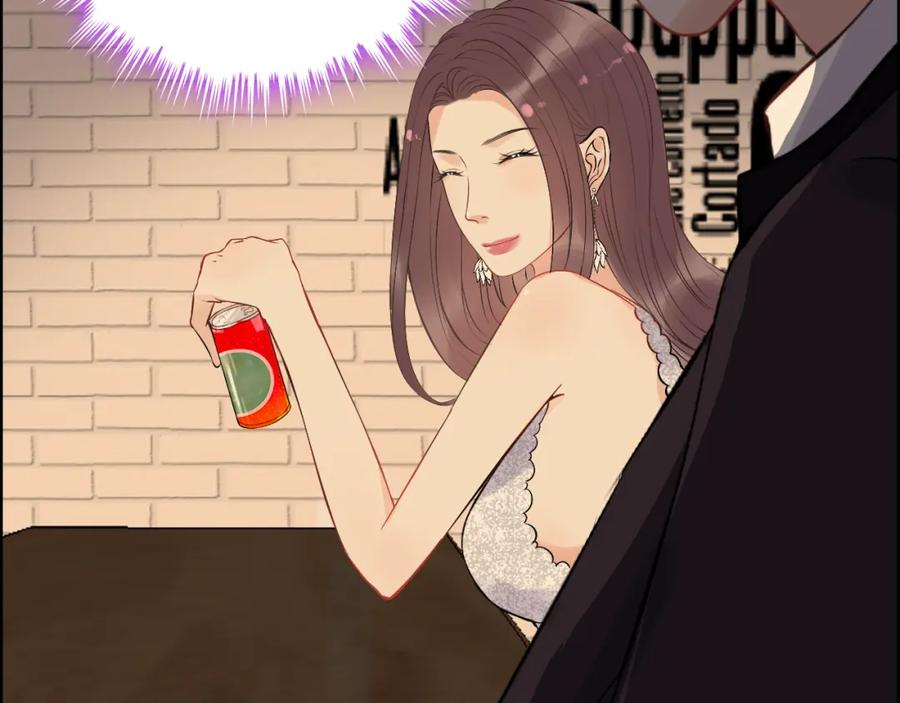 第121话我是不会离开她的！-闪婚总裁契约妻-拈花拂柳（原著）+拾部漫画（第66张）