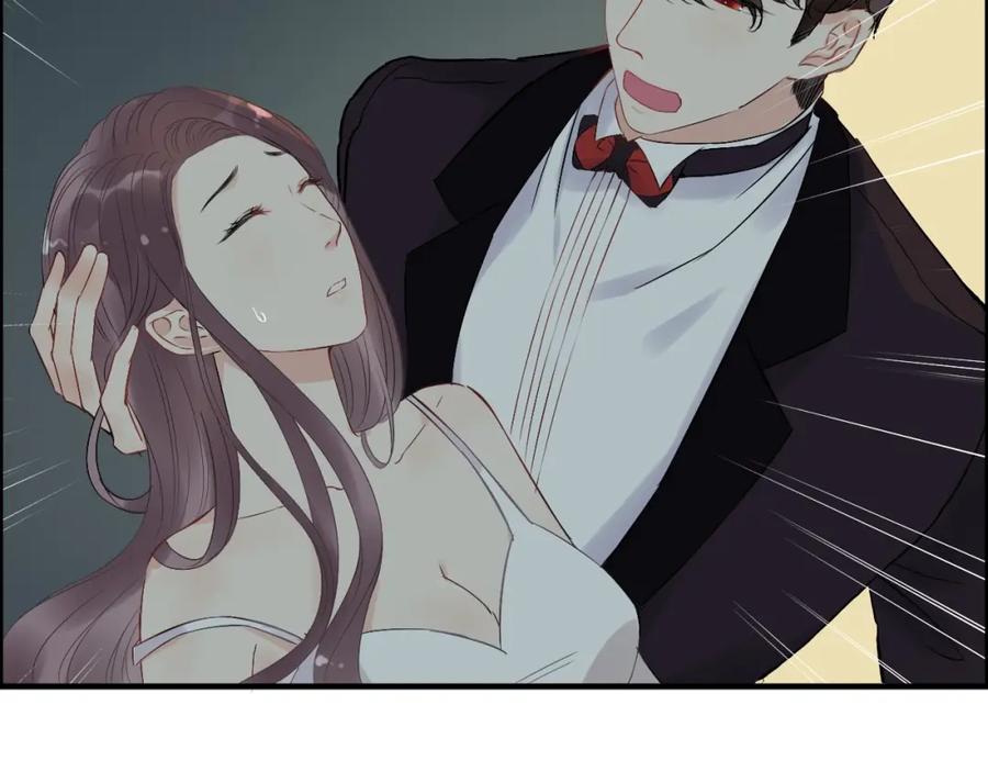 第123话被放弃的她？-闪婚总裁契约妻-拈花拂柳（原著）+拾部漫画（第14张）