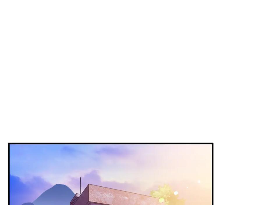第11话仗势欺人-闪婚总裁契约妻-拈花拂柳（原著）+拾部漫画（第3张）