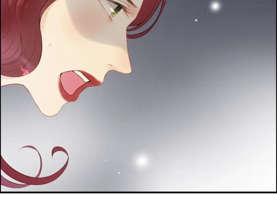 第127话他最爱的人不是我-闪婚总裁契约妻-拈花拂柳（原著）+拾部漫画（第12张）