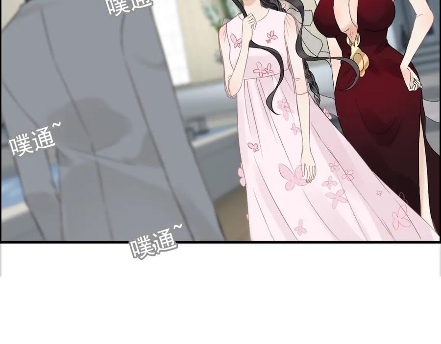 第129话我跟你才是绝配！-闪婚总裁契约妻-拈花拂柳（原著）+拾部漫画（第5张）