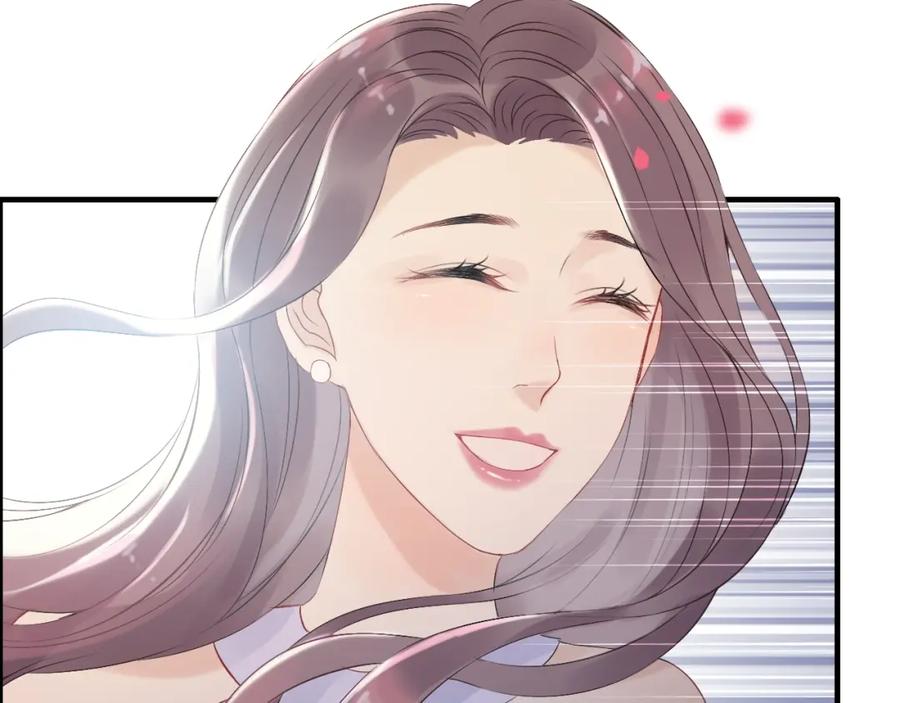 第130话你们可以结婚了-闪婚总裁契约妻-拈花拂柳（原著）+拾部漫画（第7张）