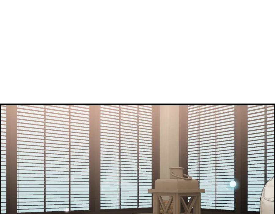 第133话一起去公园走走？-闪婚总裁契约妻-拈花拂柳（原著）+拾部漫画（第19张）