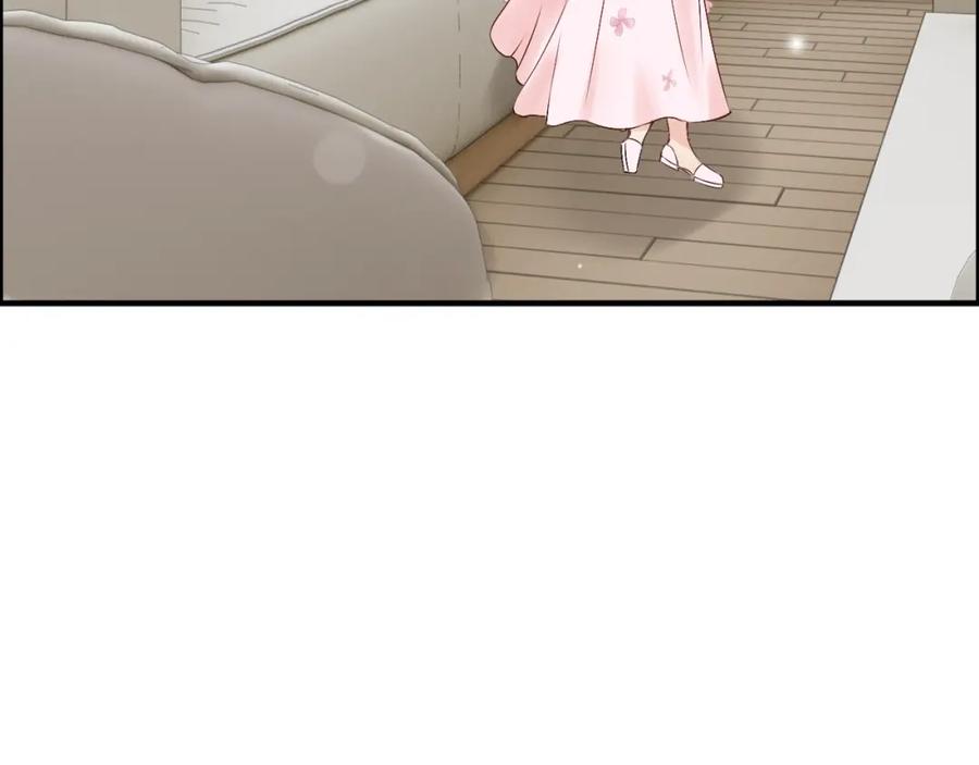 第133话一起去公园走走？-闪婚总裁契约妻-拈花拂柳（原著）+拾部漫画（第16张）