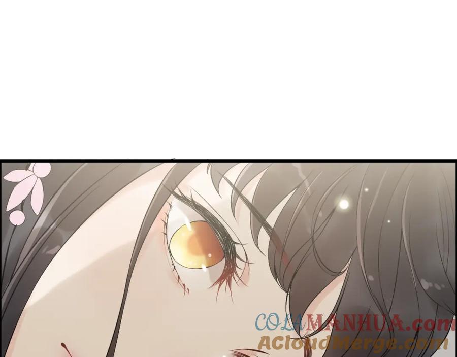 第133话一起去公园走走？-闪婚总裁契约妻-拈花拂柳（原著）+拾部漫画（第17张）