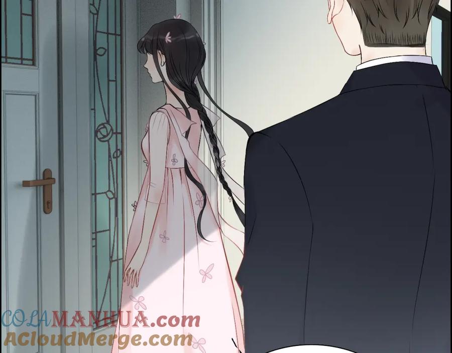 第133话一起去公园走走？-闪婚总裁契约妻-拈花拂柳（原著）+拾部漫画（第9张）